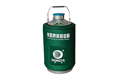 東亞手提式液氮罐YDS-10-80產(chǎn)品規(guī)格、參數(shù)