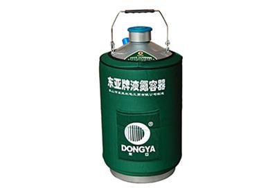 東亞儲存型手提式Y(jié)DS-10液氮罐規(guī)格參數(shù)、產(chǎn)品介紹