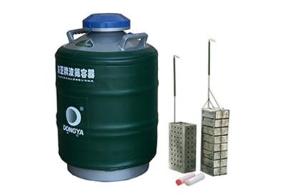 大口徑型YDS-35-125F液氮罐、樣品貯存容器詳細(xì)參數(shù)