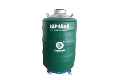 東亞100升大口徑液氮罐YDS-100-125詳細(xì)介紹，產(chǎn)品