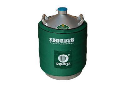 東亞貯存運輸兩用型液氮罐YDS-30B,30升細(xì)胞凍存轉(zhuǎn)運